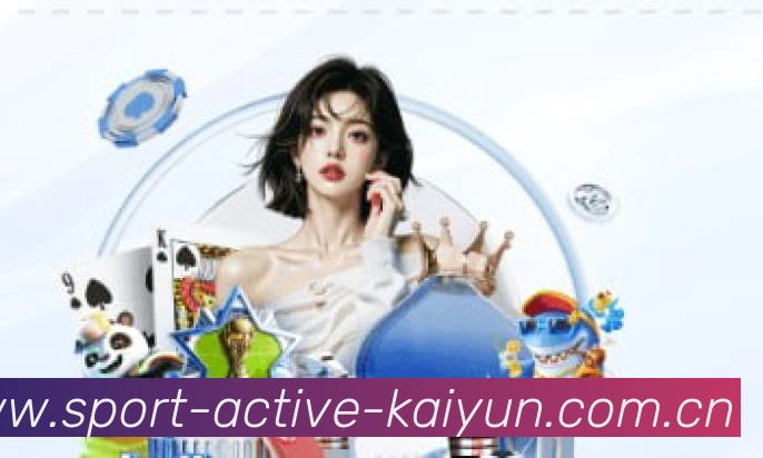 App 展示图